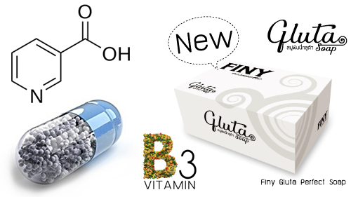 B3,vitamin,อยากผอม,อยากผิวขาว,ขาว,ผิวขาว,ผลไม้,กล้วย,แต่งโม